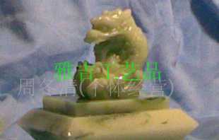 K-15香水瓶 龍年專屬生肖禮物，樹脂工藝與藝術扇的完美融合